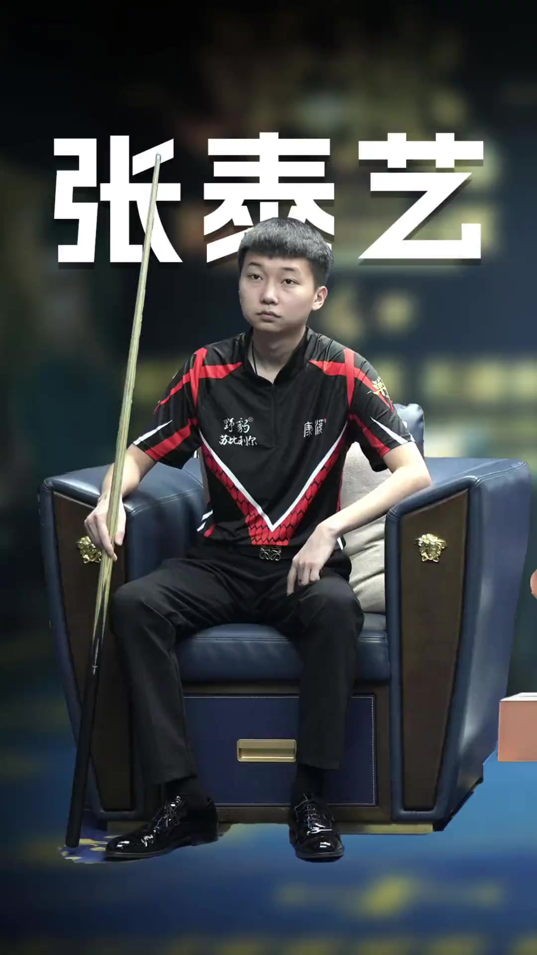 我们不得不
