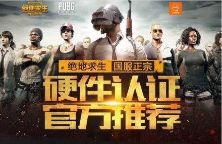 一突多