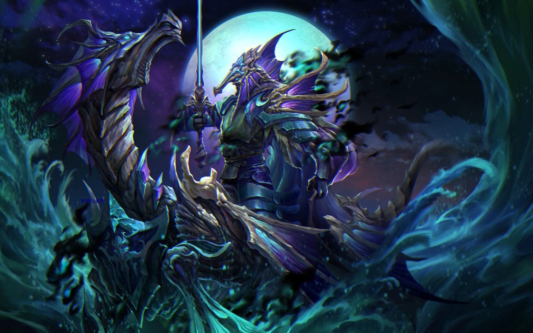 争也给联盟 争也给联盟