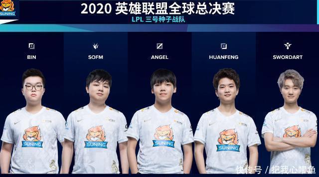 向艰难保前 向艰难保前