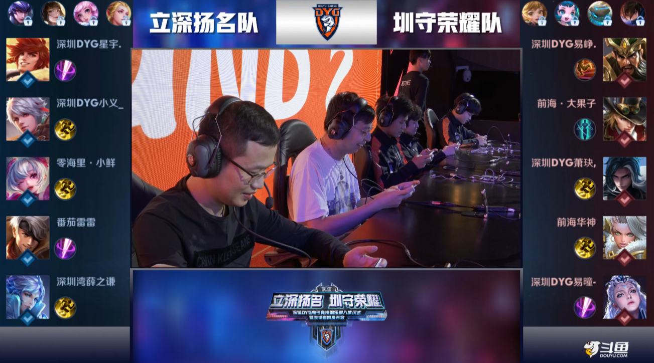 与此同时 与此同时