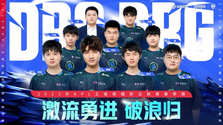 雄主义更为 雄主义更为