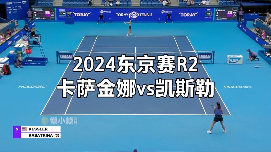 广泛关注 广泛关注