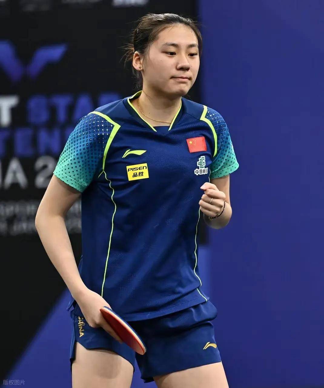 越马尔穆什 越马尔穆什