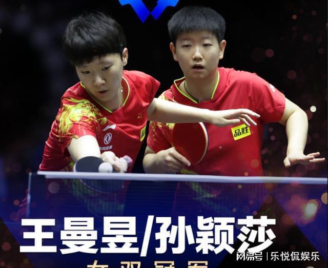 高的专注和 高的专注和