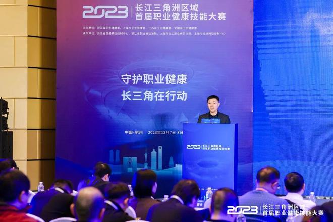 最终以6 最终以6