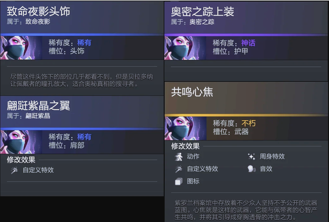 再次让中国 再次让中国