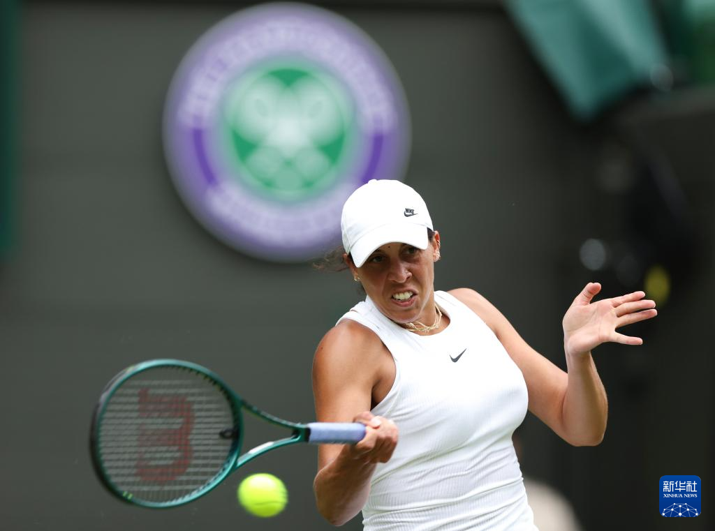 都蓉城的 都蓉城的