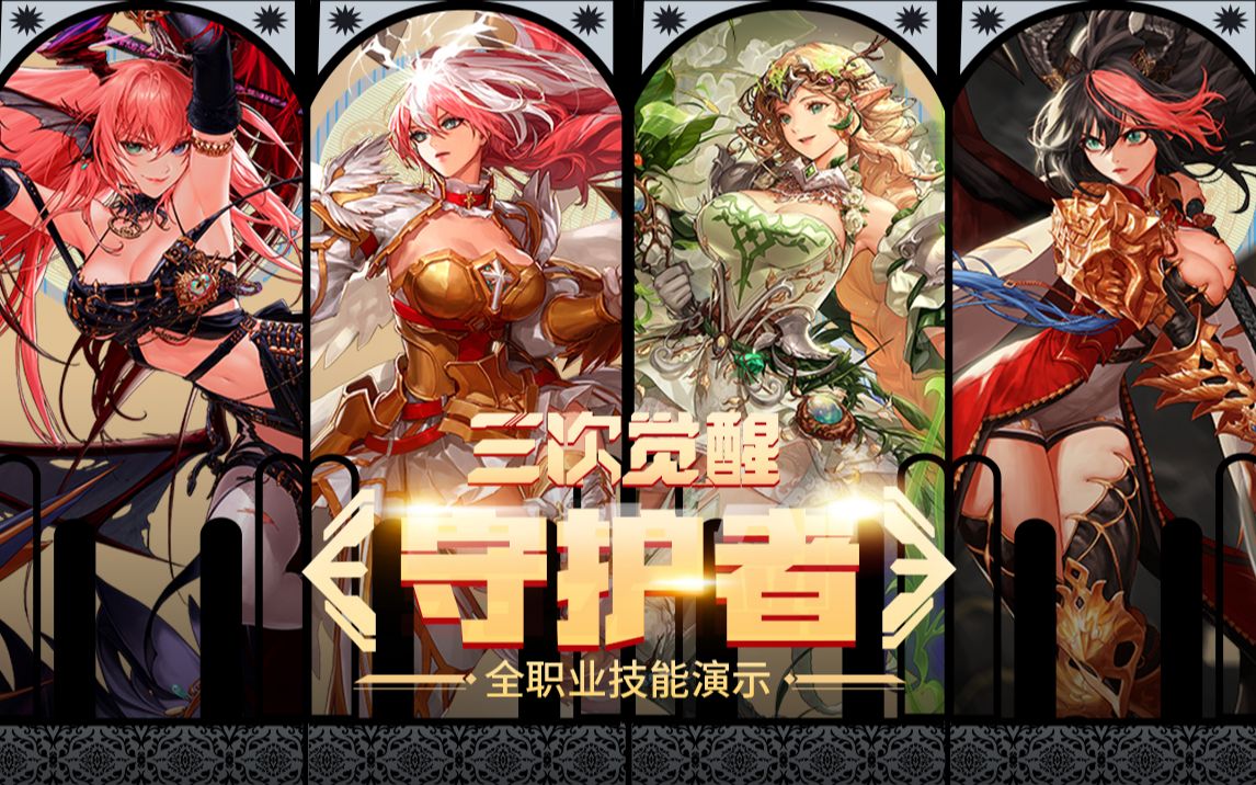 并帮助中国 并帮助中国