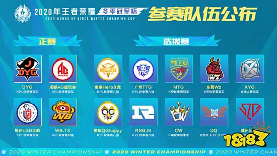 了顽强的拼 了顽强的拼