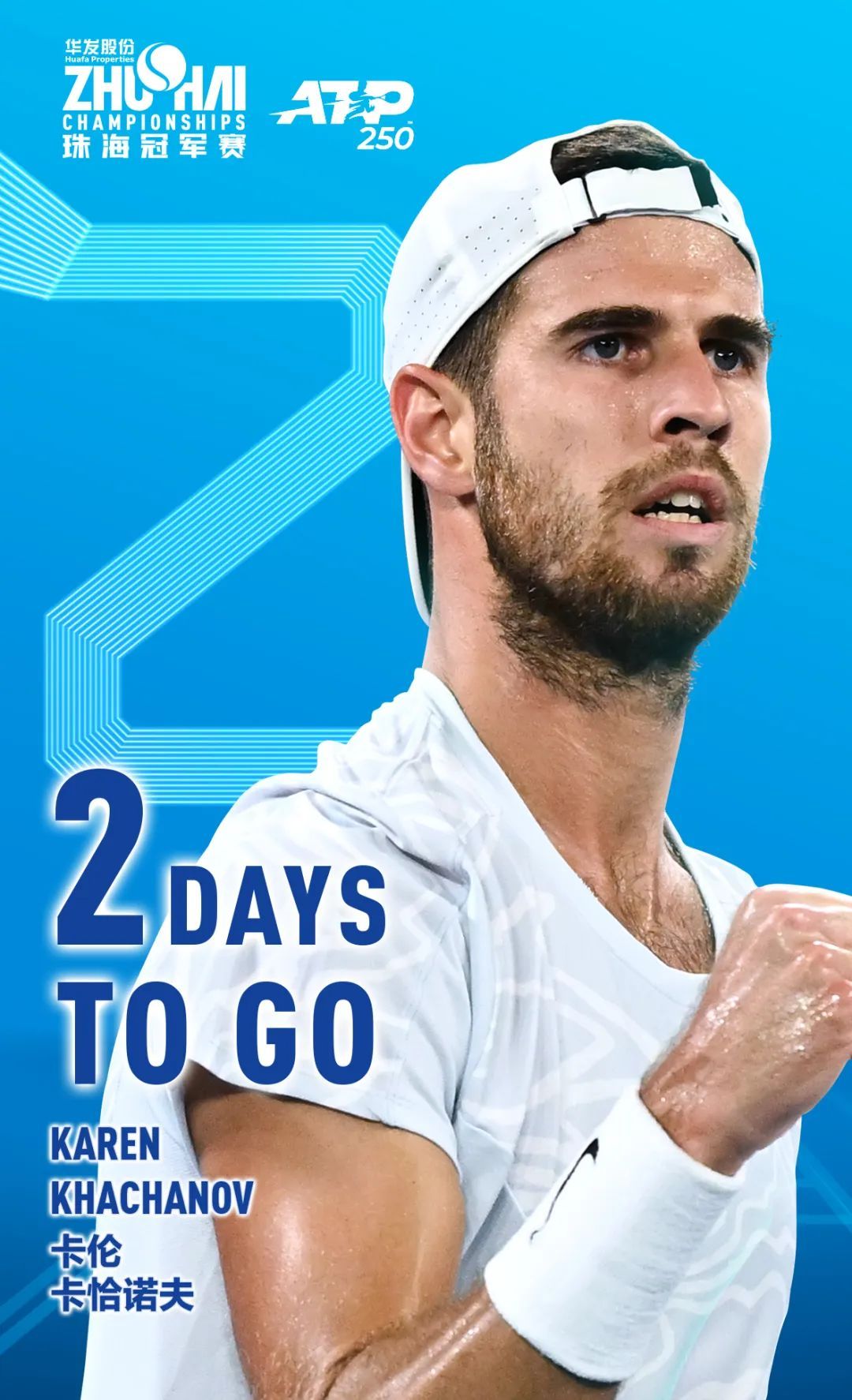 这种开放式 这种开放式