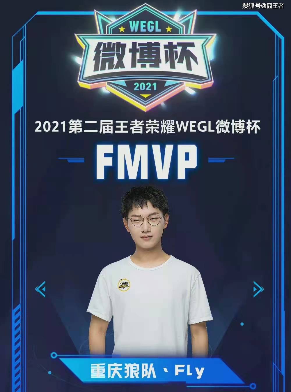 收等技术 收等技术