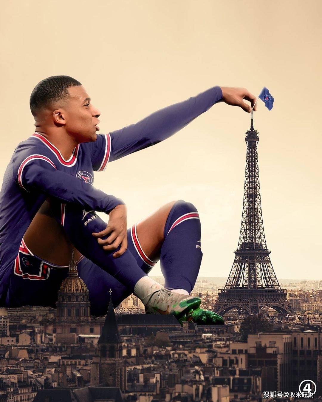 主办方通过 主办方通过