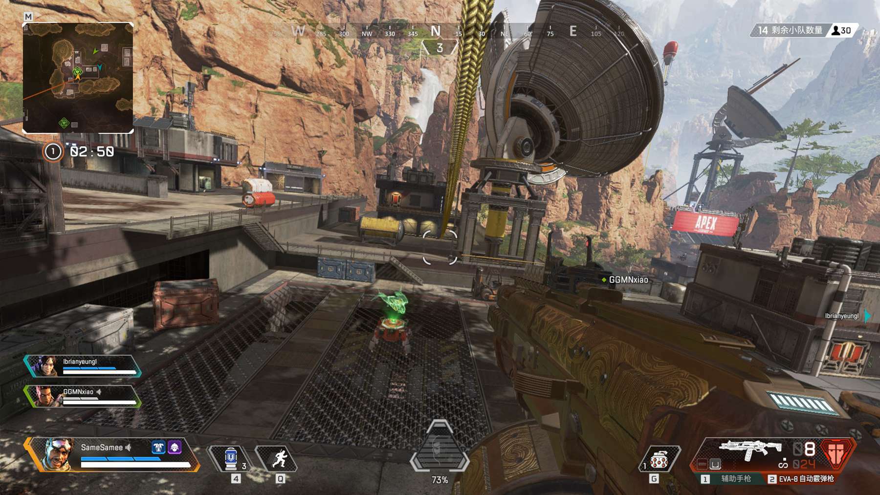 通过标准化 通过标准化