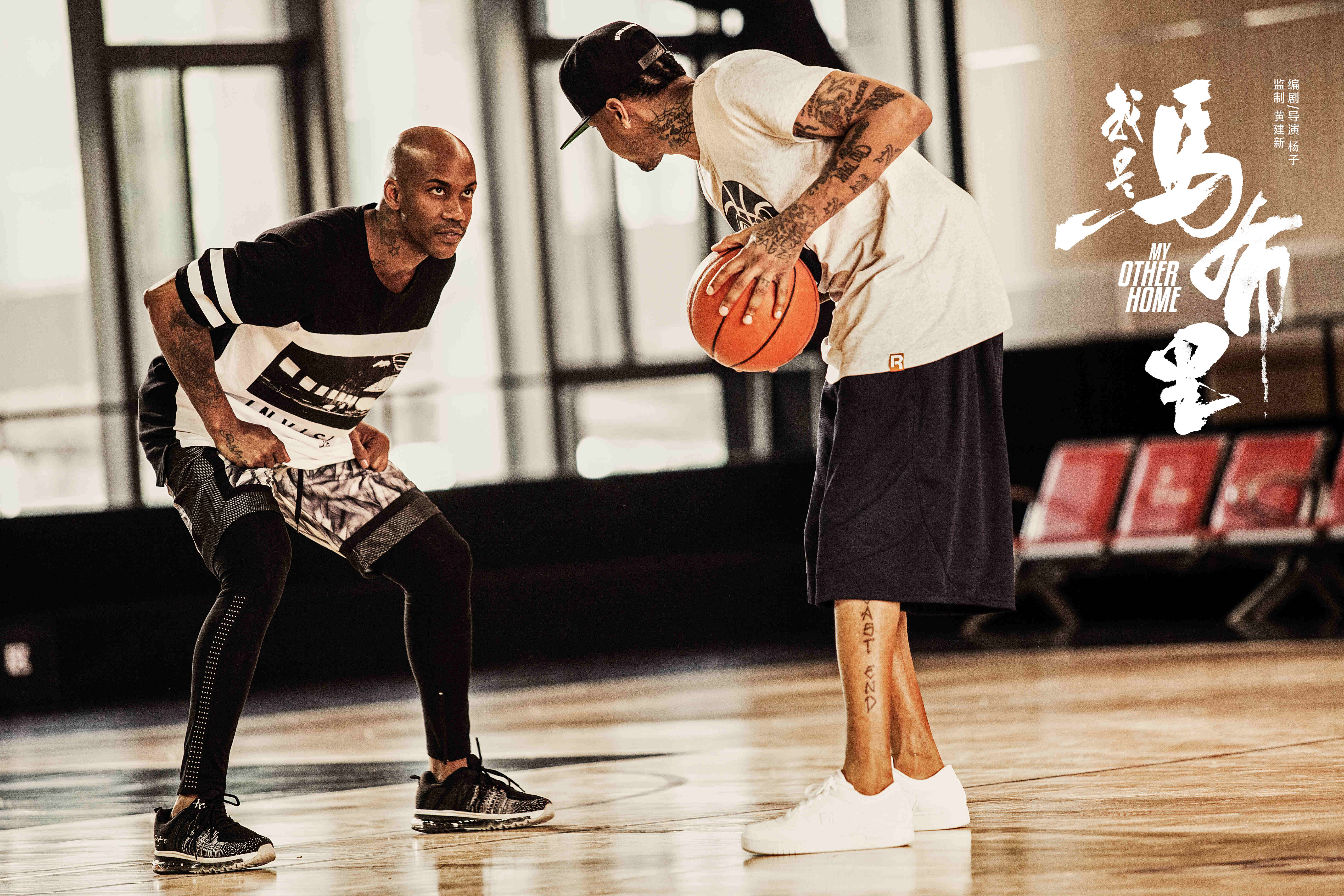 他调整出手 他调整出手