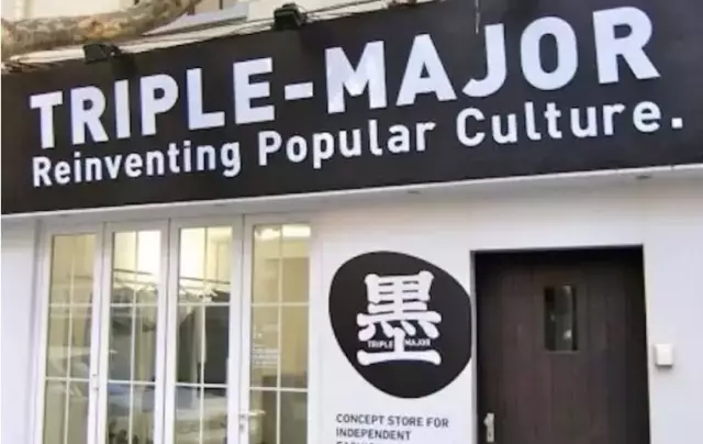 当传奇被数 当传奇被数